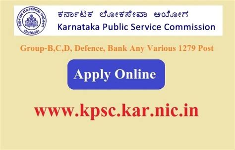 kpsc karnataka gov in.